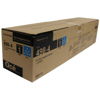 Picture of Genuine Cyan Toner for Oce CM3521