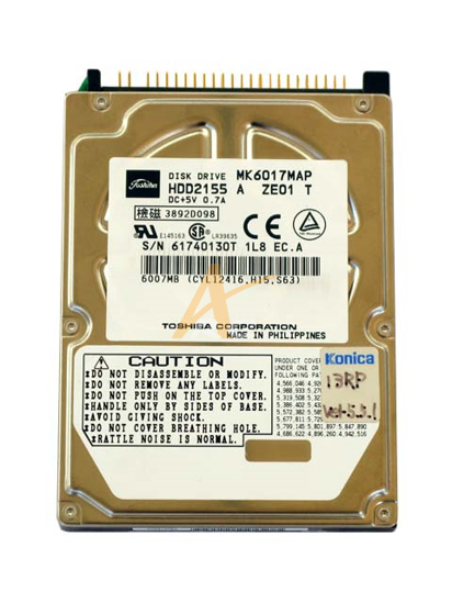 Picture of Hard Drive for IP511