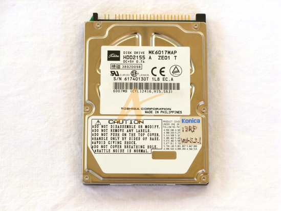 Picture of Hard Drive for IP-511A