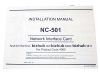 Picture of NC-501 Network Interface Card for bizhub 161f