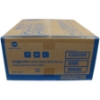 Picture of Imaging Unit Value Kit For Magicolor 5550 5570 4650 4690 5600