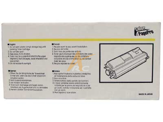 Picture of Genuine Color PagePro Series Toner Yellow