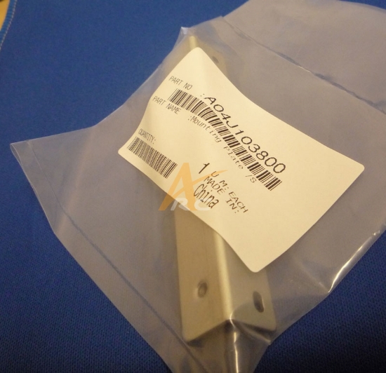 Picture of Konica Minolta Mounting Plate /S for RU-503/504