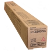 Picture of Ricoh Aficio 821183 SP C830DN C831DN  M821183agenta Toner Cartridge