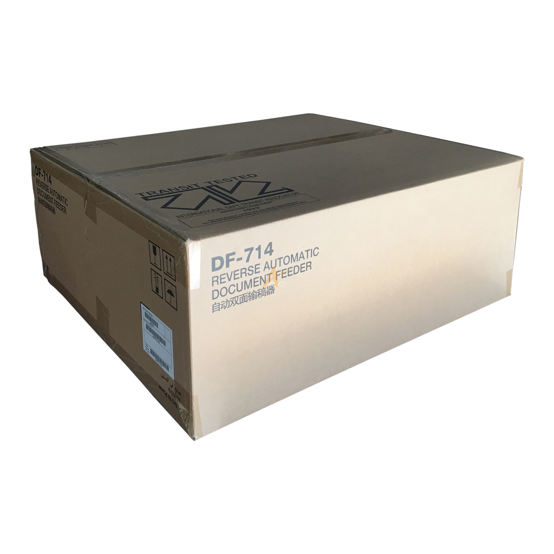 Konica Minolta DF714 Single Pass Dual Scan Document Feeder AAMNWY1