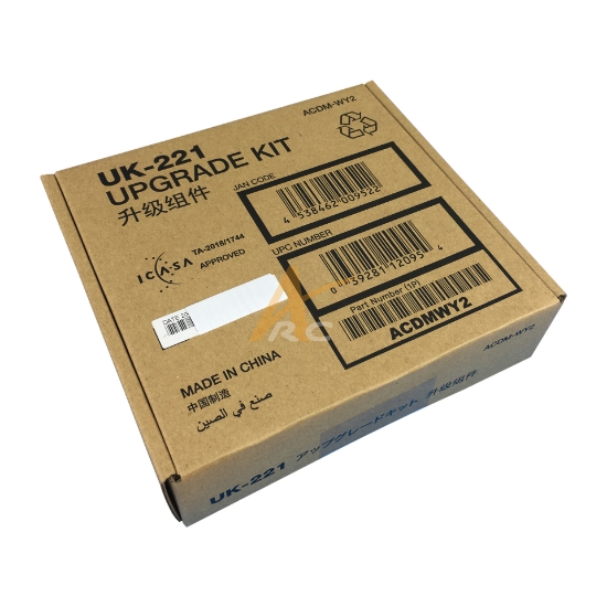 Picture of Konica Minolta ACDMWY2 UK-221 Upgrade Kit  for "i" series models