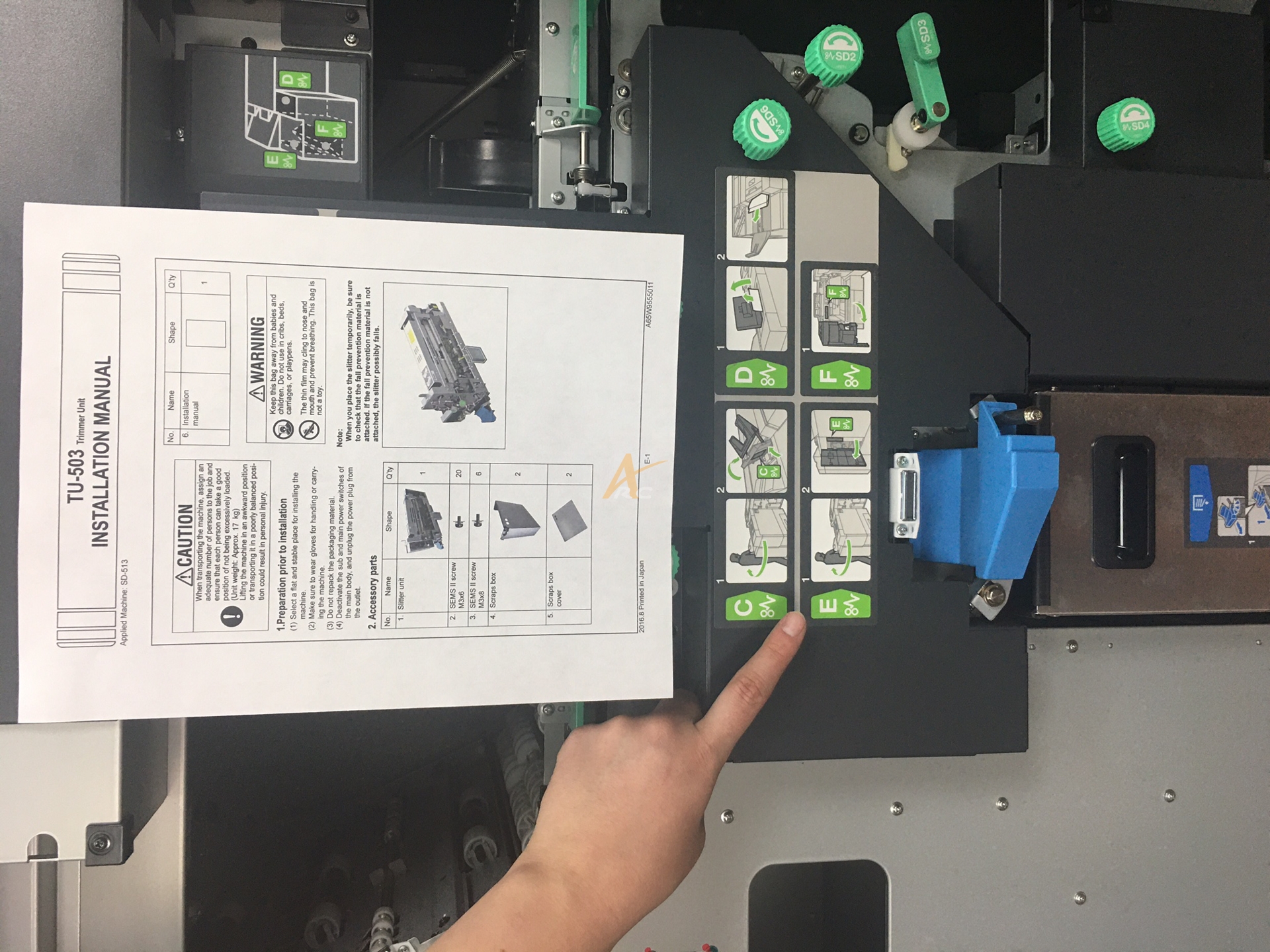 Konica Minolta SD513 Main Body and SD513/F Front Saddle Stitch Unit