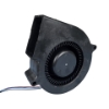Picture of Konica Minolta A93EM10600 Fan Motor